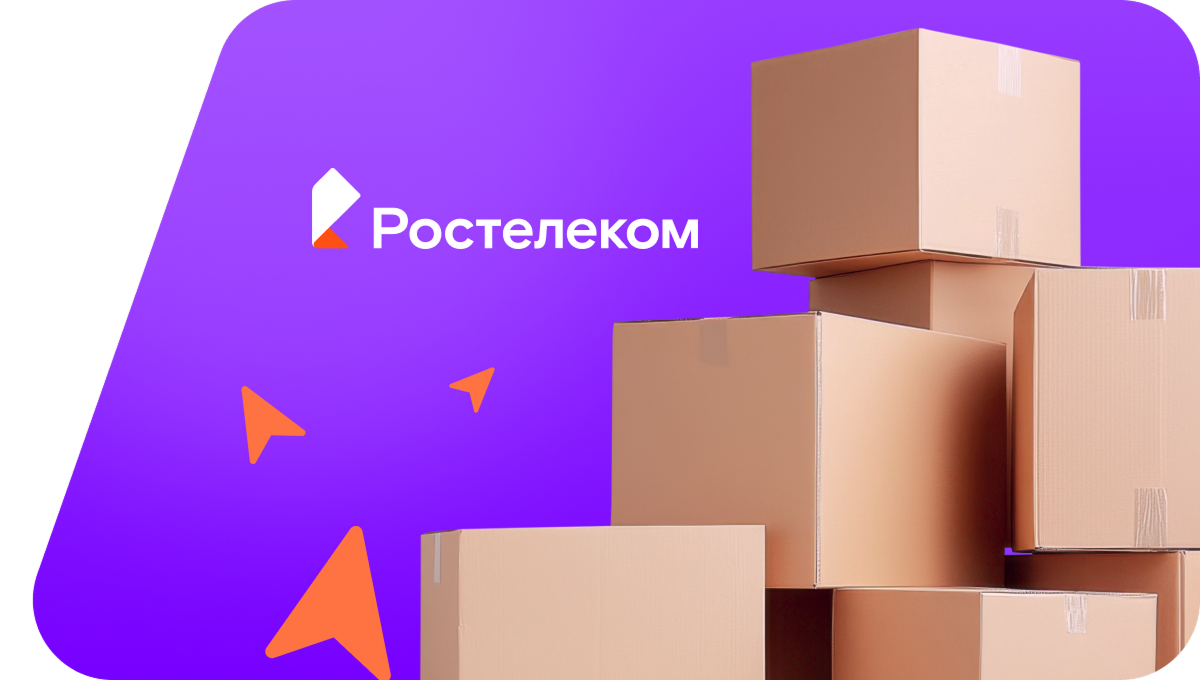Переезд в новую квартирув&nbsp;посёлок Старобачаты (Кемеровская область)